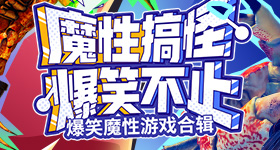 原来驼背会让脸变大